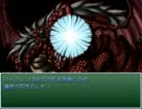 扉の伝説～風のつばさ～ を 実況プレイ おまけ⑦