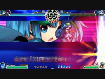 【東方深秘録】河城にとり　例のアレ