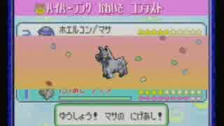 人気の ポチエナ 動画 13本 ニコニコ動画