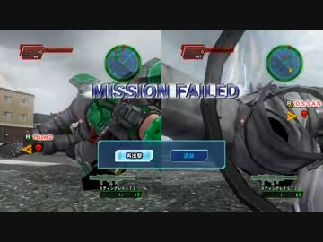 【地球防衛軍4】いい大人達が地球防衛軍4を本気で遊んでみた。part17