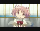 【HD画質】魔法少女まどか☆マギカ（フル Magia off vocal）AMV-05 No.063