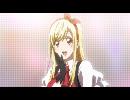 OAD 山田くんと７人の魔女 挿入歌