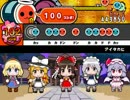 【太鼓さん次郎】シャーロックホームズ伯爵令嬢誘拐事件【創作譜面】
