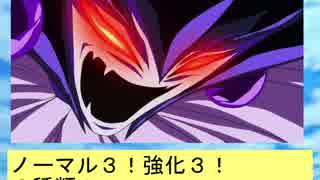 フィーリア王女とふたりはプリキュアSplash☆Star～351