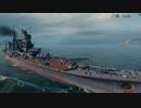パンツ傭兵のWoWS航海日誌 02[重巡 Senjo]