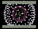 【実況大神】玉虫と戯れる。　part２４