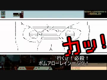 テラリア風ＰｖＰゲーをゆっくり紹介するよ！part6～ビルダー侵攻編～