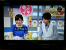 東京タワー放送のさいご-スカイツリー移行の瞬間（NG）