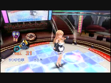 ドリームクラブGOisGOD.Sunday Drive