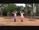 【Ram★Ange】いーあるふぁんくらぶ 踊ってみた