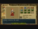 【祝リメイク！】海外版DQ8を翻訳プレイPart10（前編）＠遠足の始まり