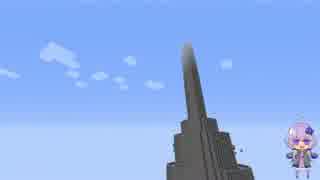 [Minecraft]ザ・アトラクション・イン・マインクラフト[ワールド配布Ver1.7]