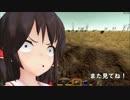 博麗霊夢がゾンビだらけの世界で酒池肉林を目指すようです【7DTD】Day10,11