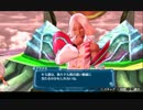 【アルノサージュ PLUS】 リンクしてアルノ part48【VOICEROID+実況】