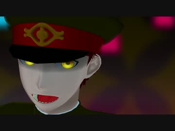 【MMD獄都】虎視眈々【モデルテスト】