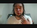 集団ストーカーの被害にあっています