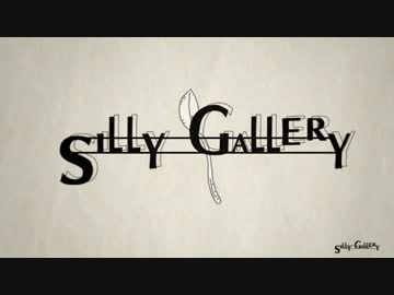 【GUMI】　Silly Gallery　【オリジナル】