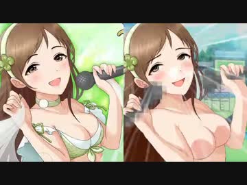 アイドルが全く気付かないうちにセクロスになる