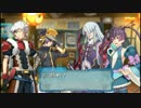 少女が脱いで強くなるRPGアルトネリコ3を実況Part4