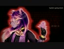 【毒実音マシヤ】iNFeCTioN【UTAU連続音DEMOカバー】