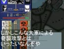 エイリアンmodを地球連邦でプレイ第10話（1943.10.1～1944.12.1）