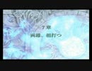 [60] ひさびさにFE『暁の女神』を実況プレイ