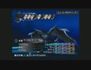 名作RPG【シャドウハーツⅡ】実況プレイ part130