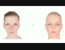 目の錯覚！外人女性の顔が化け物にしか見えなくなる　腹筋崩壊！