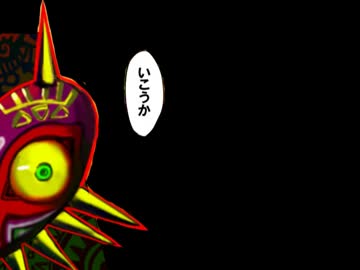 【幻想入り】　東方黙劇者　【残り72時間】