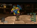 【DQX】　サポート仲間３人と悪霊の神々