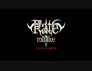 【ゆっくりTRPG】第二次月詠聖杯戦争・前日譚その1【Fate】