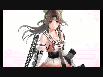 【艦隊これくしょん　－艦これ－】　先導実況　０５