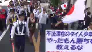 【2015/5/17】外国人犯罪追放デモ！ｉｎ秋葉原　4/4