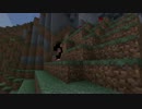 パンサル(カット集)で問題のBGM！？