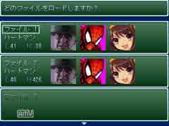 【ニコニコRPG～そしてニコニコへ～】を実況プレイ！part15-3withぁくあ