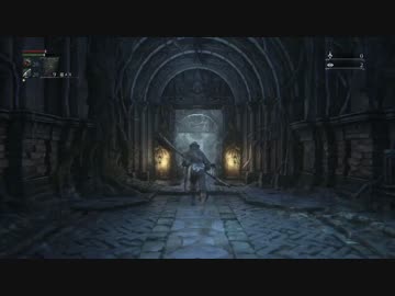 出来る限り頑張るBloodborneレベル4 呪われたトゥメルの冒涜 旧主の番人戦