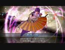 【極位Ｅ】やっぱり４枚デッキでランカーを目指す！【２７戦目】