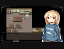 【初見プレイ】かみさまの心臓【SHINoω`)o♪】part7ラスト