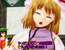 【東方MMD】魔理沙がプリンを買いに行くようです４