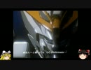 第5回OTNP杯 part10