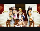 【MMD】　ちょっとアレなメイドで　Carry Me Off