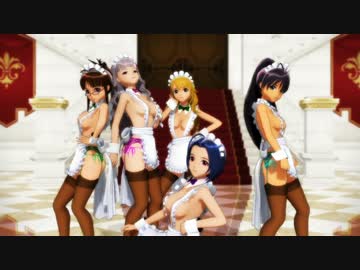 【MMD】　ちょっとアレなメイドで　Carry Me Off