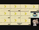タケデンバードとは タケデンバードとは 単語記事 ニコニコ大百科