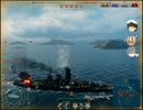 【WoWs】清霜の戦艦訓練　五日目　出雲　戦艦のようなもので突撃