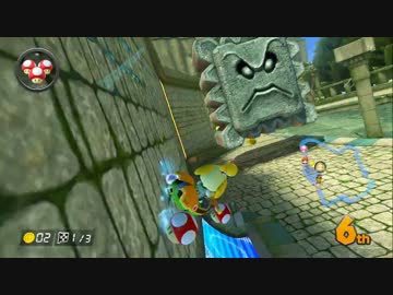 【実況】(高画質)マリオカート8 200CCをはじめるわ12