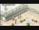 【金色のコルダ】音楽は黄檗色の物語へ part8【実況】
