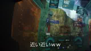 【戦場の絆】松永さんinジャングル【ロボコンの人】