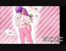 VOCALINA VORA (ボラ) - Together [VOCALINA CLUB COLLABORATION] (ORIGINAL) (韓国語)