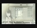 消えない思い出（初音ミク）
