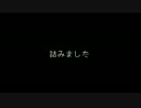 うろ覚えで青鬼してみた。 Part4